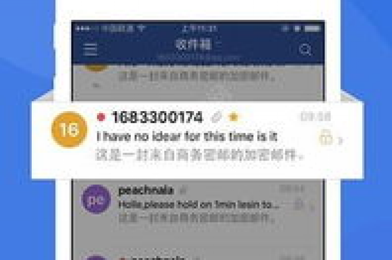 dy业务自助下单系统app(dy业务自助下单系统2f7碘net全天候自动处理订单)