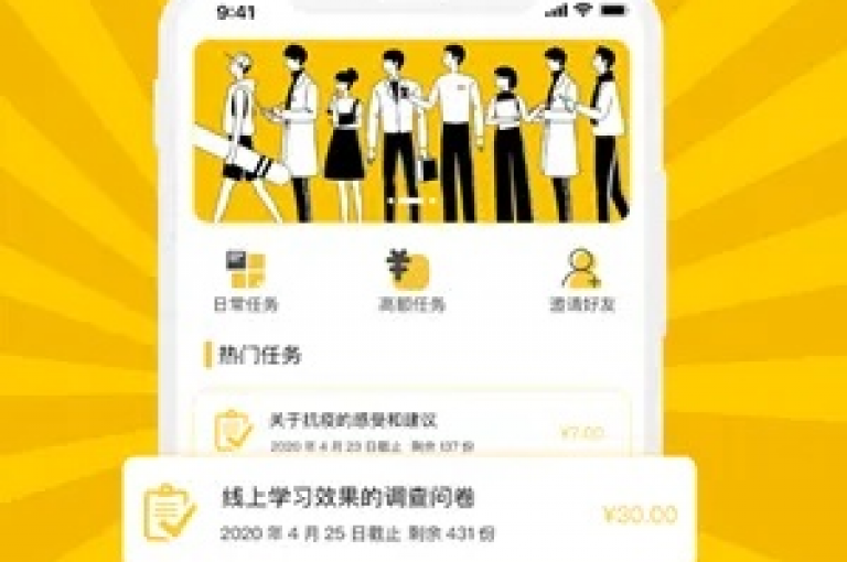 快手点赞助手APP下载，轻松提升你的视频热度！2025必备神器。