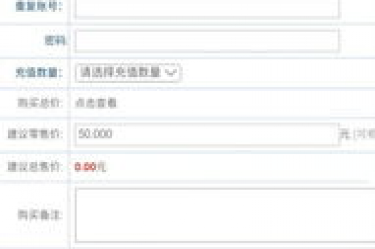 探索KS免费双击的奥秘，卡盟下单平台在线提供自助下单服务，是全网最便宜的下单平台，ks业务最火的三个网站震撼来袭！