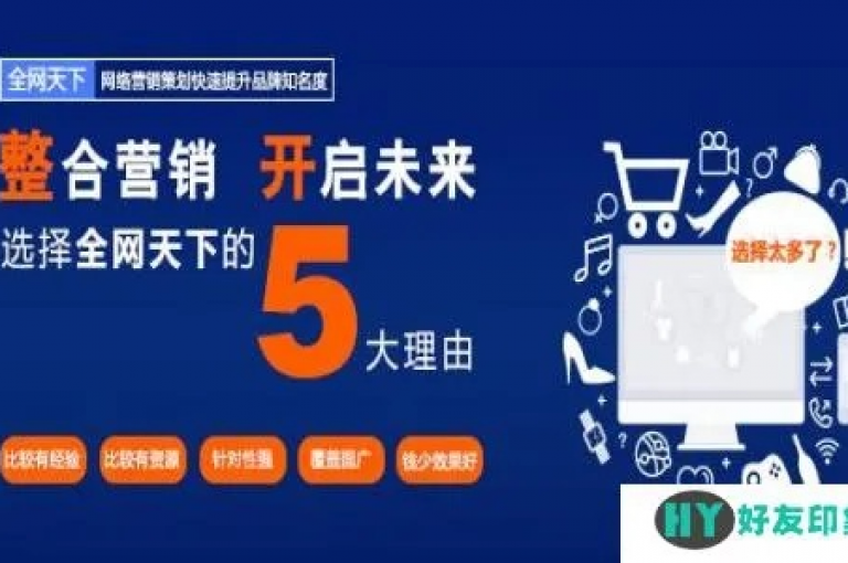 寻找一个可靠的卡盟平台，以实现会员的快速增加和稳定推广。