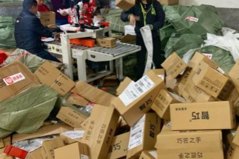 探索拼多多互助群的独家邀请链接大全，掌握群内互助的全新策略。