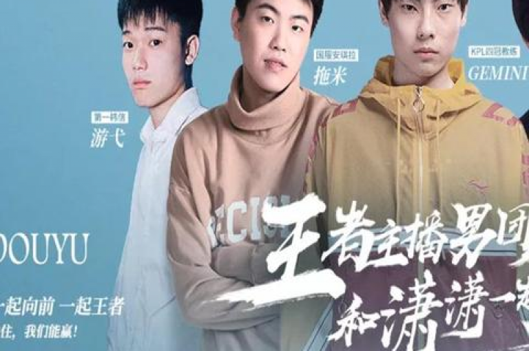 pdd助力平台轻松加入万人互助群！