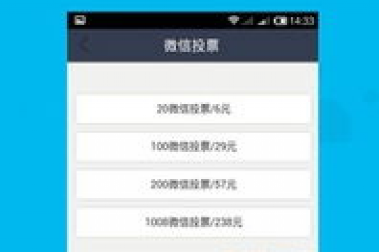 快手平台现已支持全天候使用微信支付功能，为用户提供不间断的便捷服务。