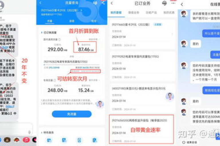 卡盟自动发卡平台(全网最优惠的货源供应)