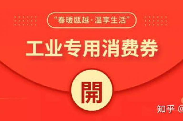 拼多多砍价群二维码图，免费获取{多多助力平台}。