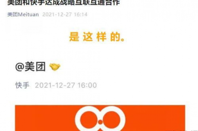 探索抖音业务网，享受全网最低价的老马自助下单服务，让每一笔交易都真实可信。