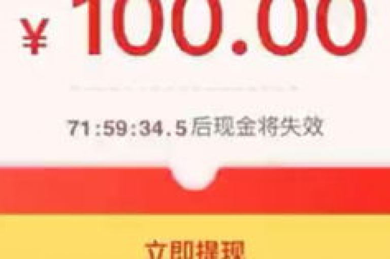 微信拼多多互助群的群号是{pdd助力新人号}。