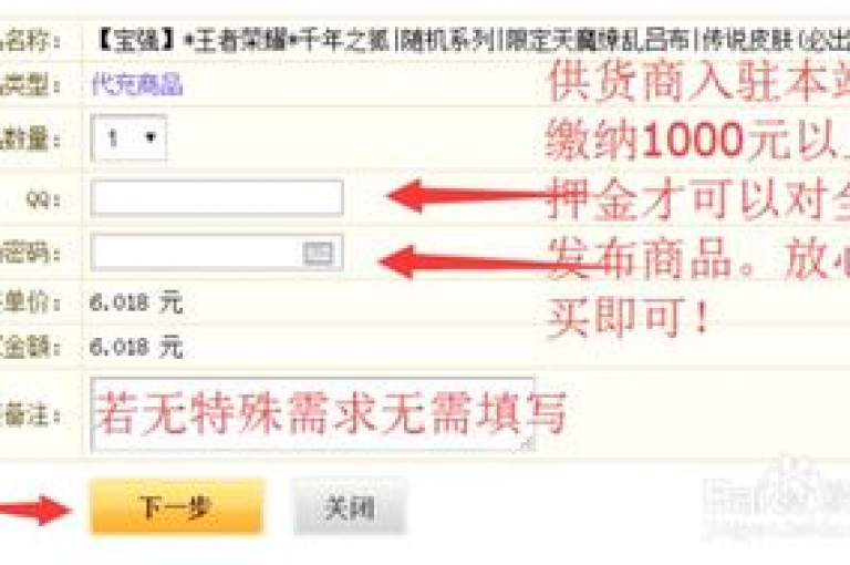 dy卡盟是一个专业的业务自助平台，提供多种便捷服务。