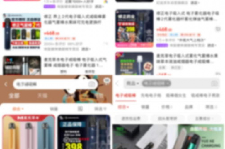 dy自助下单平台是一个便捷的在线服务系统。