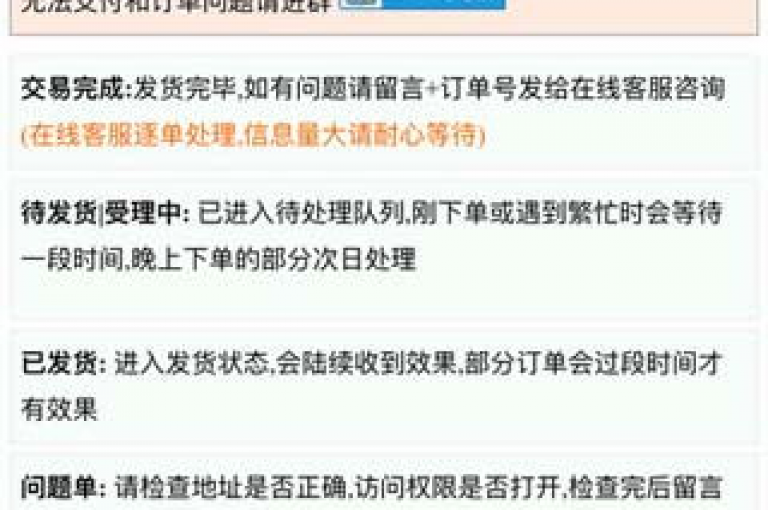 揭秘，快手粉丝增长秘籍，仅需一分钱就能获得大量关注，2024年必备技巧！