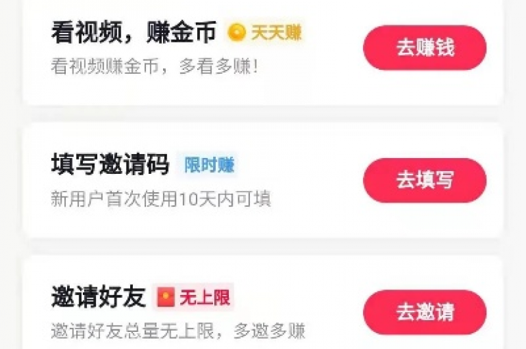 有哪些平台提供1元充值20快币的服务，同时支持QQ空间访客增加、快手免费10万赞下载以及刷QQ空间网页的功能？