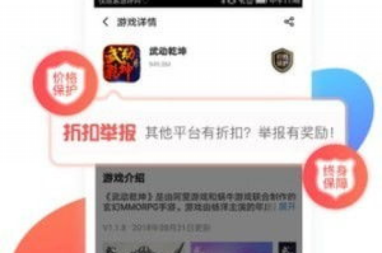 这家网店全天候提供自助购物体验，通过iOS应用下载网红商城，顾客可以在ks业务下单平台享受优惠，同时ks的24小时在线服务确保了即使是微小的利润也能带来狂热的购物潮。