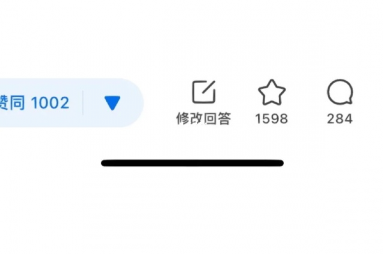 探索便捷的点赞服务，享受B站粉丝激增的乐趣，QQ空间赞轻松获得，尽在1799发卡网。