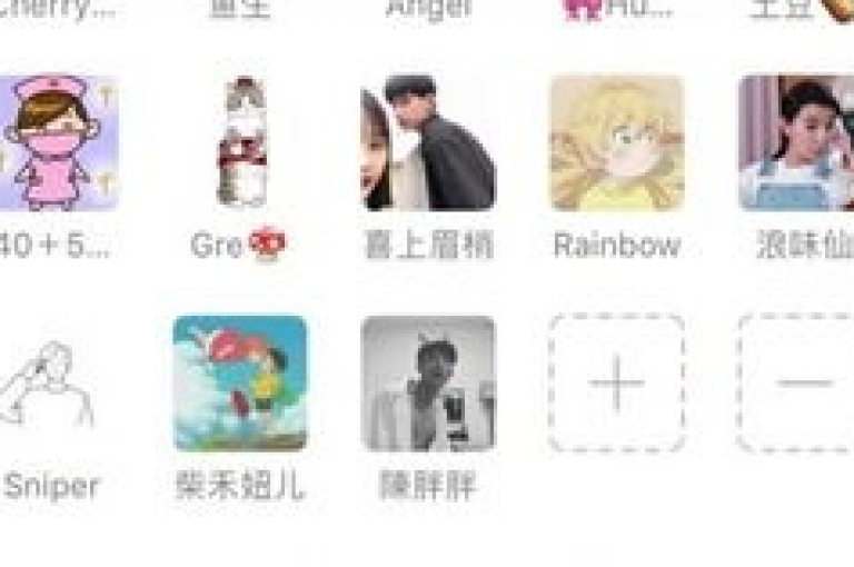 想要加入拼多多微信互帮互助群吗？快来探索多多助力平台，轻松找到入群方法。