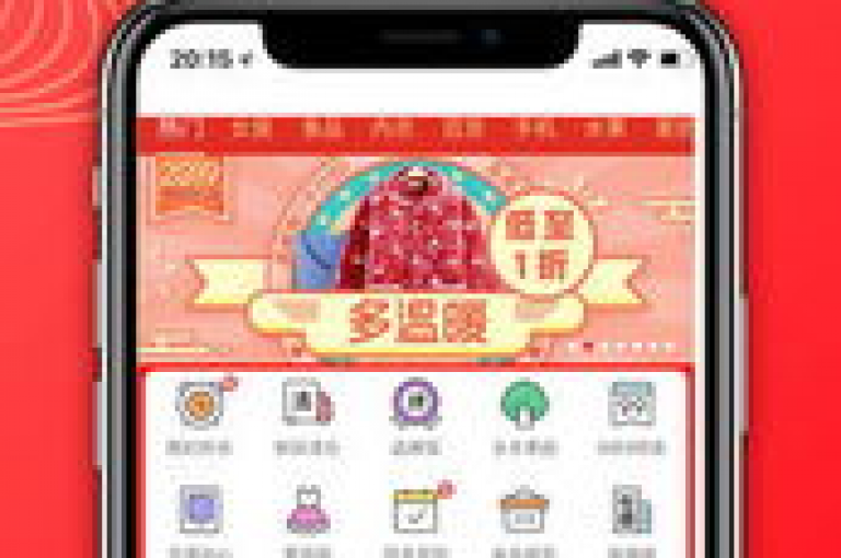 拼多多新用户注册无需新手机，pdd帮助力可协助完成。