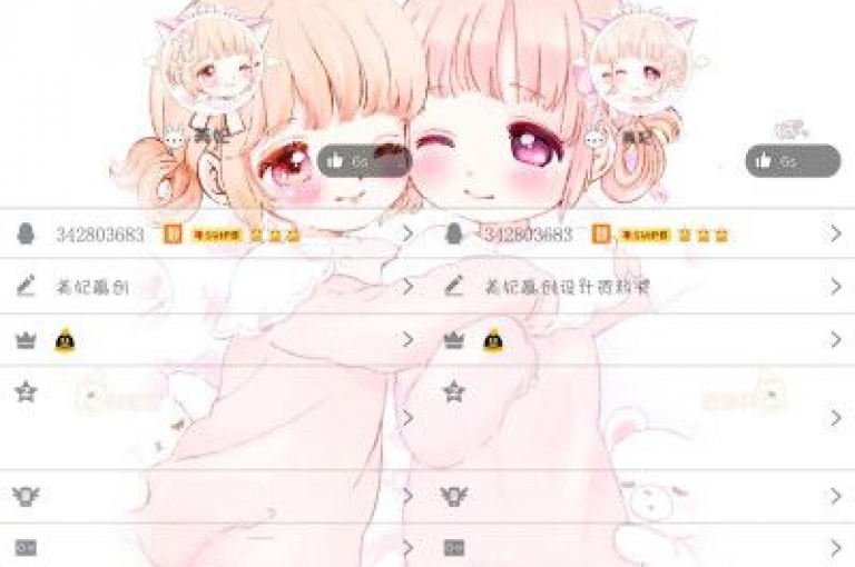 qq免费个性名片永久（定制专属你的QQ个性名片，享受无限创意乐趣）