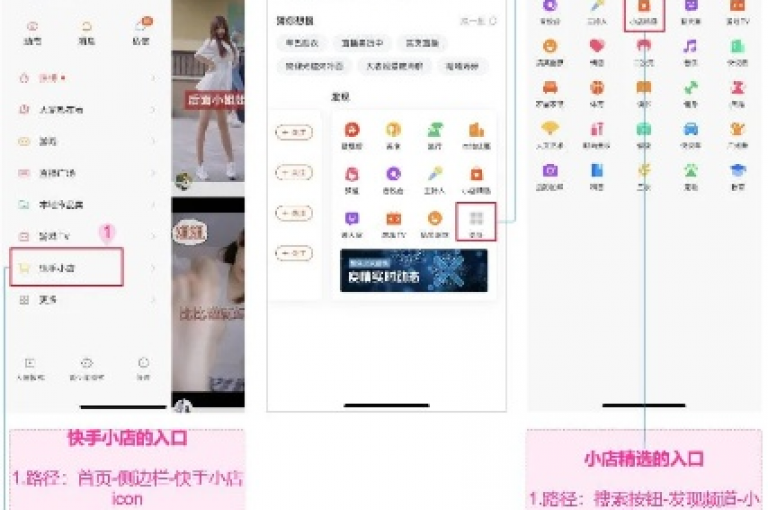 抖音24小时自助下单平台有哪些(抖音24小时自助下单平台汇总)。