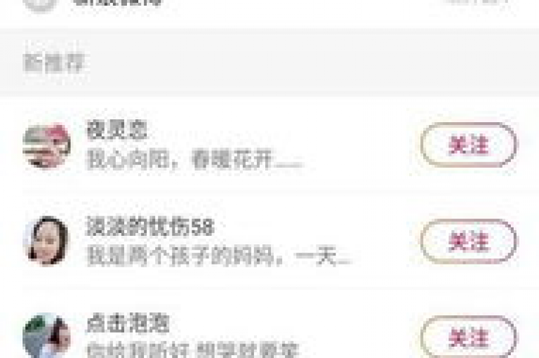 ks视频互动增温(ks视频互动策略分享)