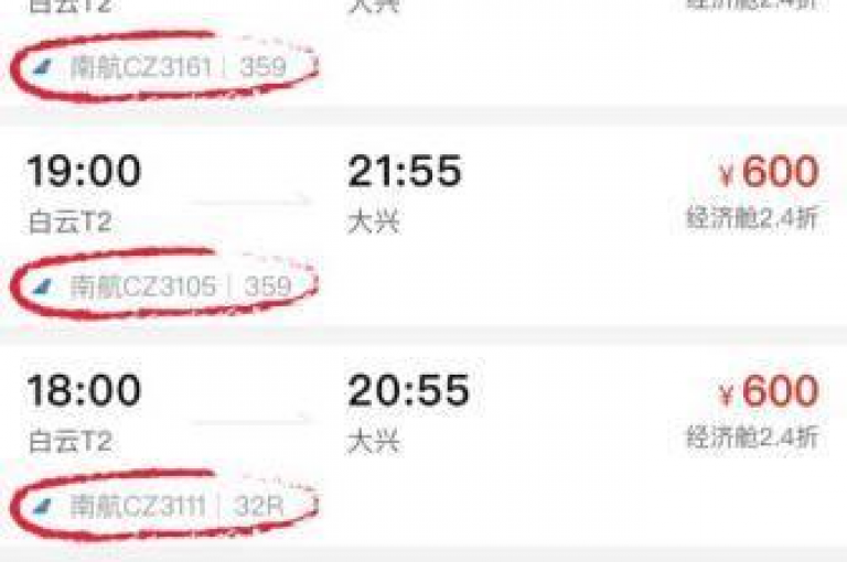 拼多多业务平台自助下单软件的解析揭示了其便捷的操作流程和强大的功能特性，为用户提供了高效的购物体验。