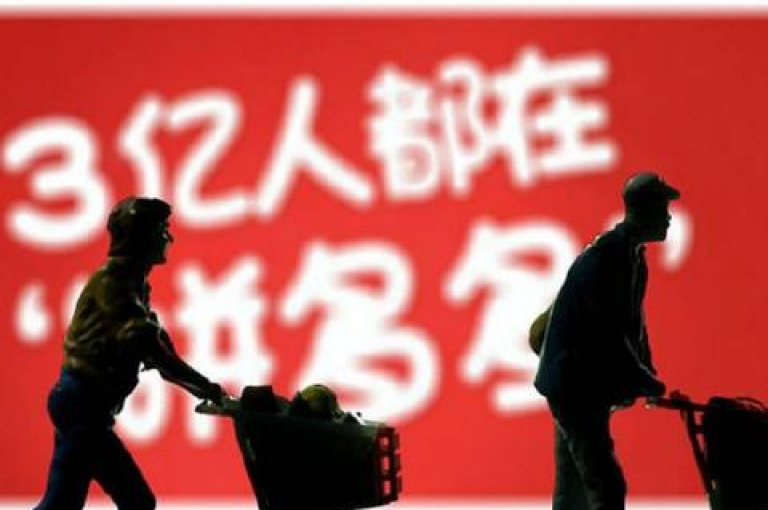 {pdd助力交流}拼多多互助群如何加入？