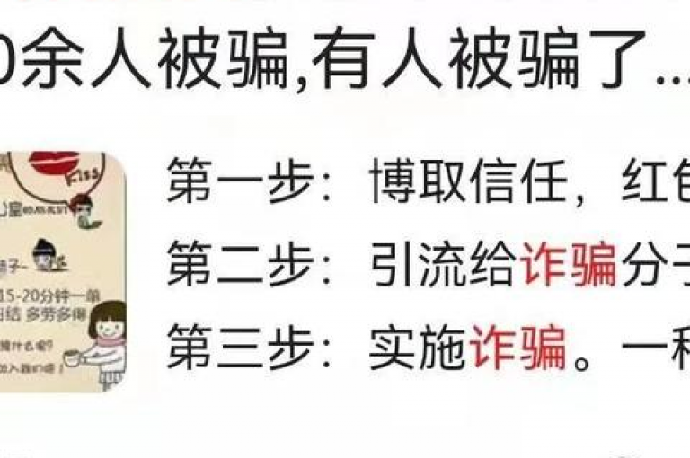 2元5000播放量秒上热门，抖音点赞评论自助平台 - 快手业务网站 - 快手全网最低价震撼爆料
