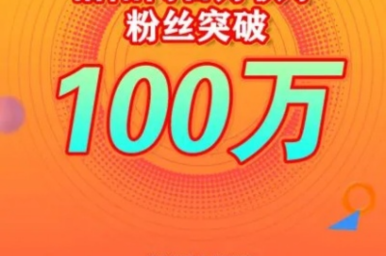 在快手平台上保持稳定的粉丝增长，需要持续创作优质内容并积极互动。