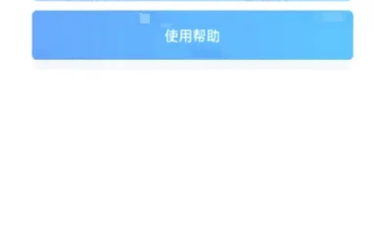 快手刷钻网站以全网最低价吸引用户，提供最优惠的服务，是新人必备的平台！