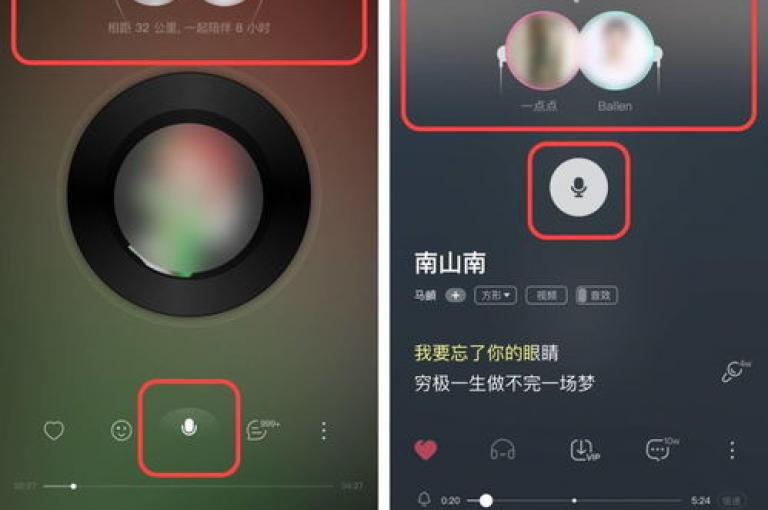在苹果设备上轻松充值抖音币，享受更多精彩内容。