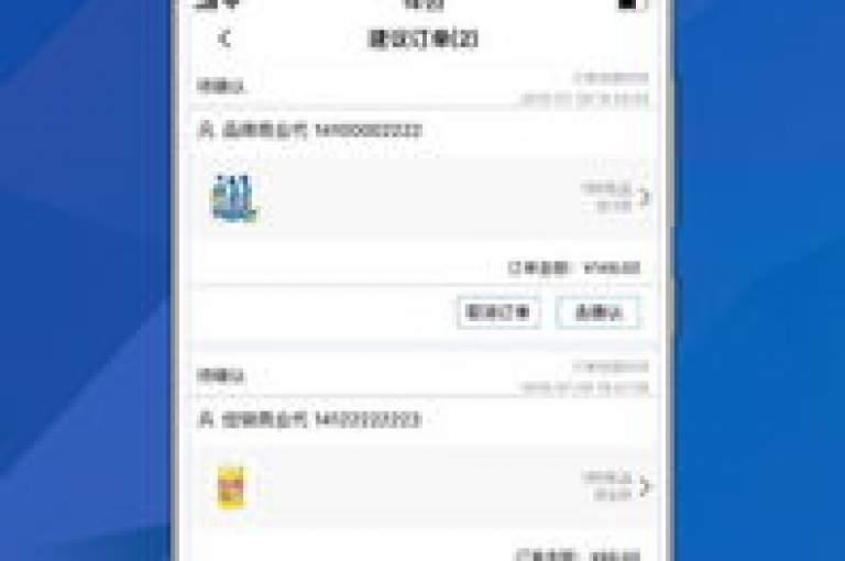 梓豪网络提供全天候的秒单服务，是一个快手低价24小时自助下单的便捷平台。