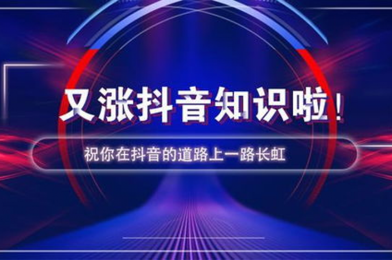 探索无限可能，尽在我们的24小时自助业务平台，从快手免费下单到抖音点赞，卡盟QQ业务一应俱全，快速发货，服务不间断。