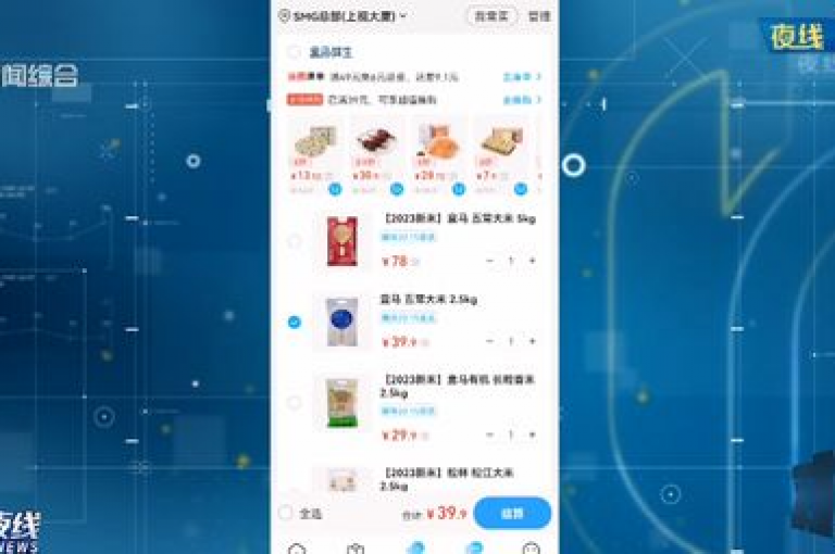 提供24小时服务的自助下单系统，专为快手用户设计的秒赞服务小程序，确保点赞迅速到账。