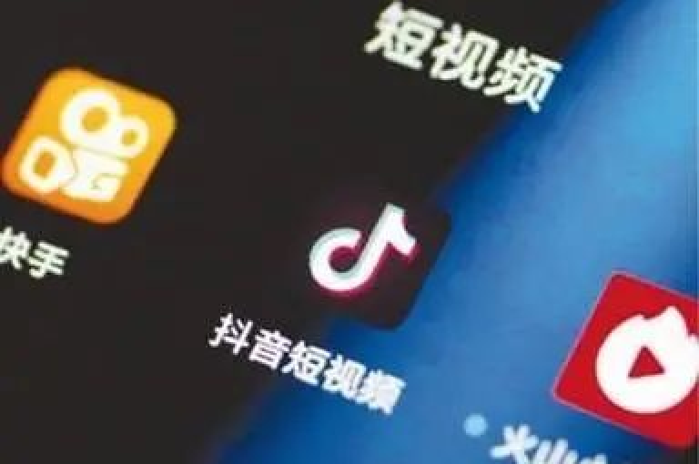 抖音快手业务24小时在线服务，揭秘最新动态！2024年必备技能。