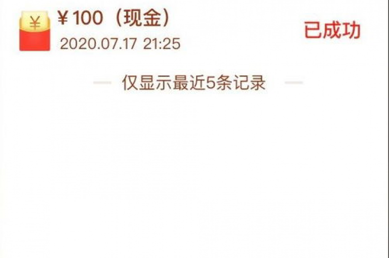探索拼多多砍价群的奥秘，揭示其助力机制与实用价值。