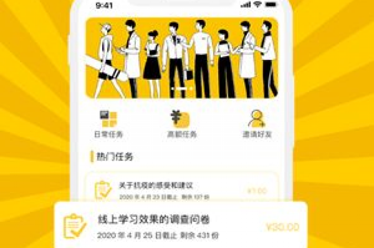 在KS彩虹商城，你可以享受到24小时自助服务，通过抖音和快手购买站点仅需一块钱500粉丝。