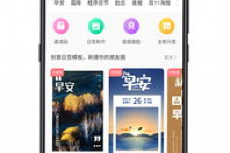 怪兽自助下单app--让购物体验更便捷，新用户的首选平台！