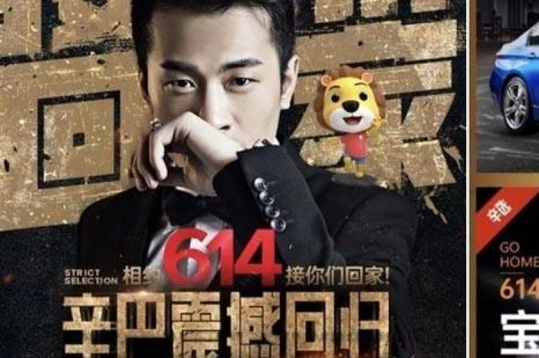 抖音网页提供快手1元涨1000赞软件，b站充值教程及ks账号交易网信息。