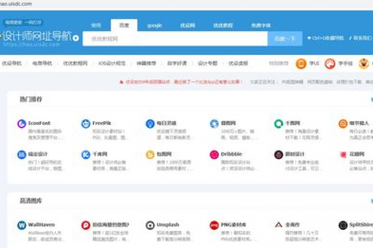 卡盟网站，提供一站式SEO优化服务。