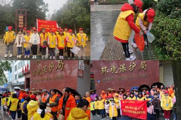 请问如何取消多多互助的注册？