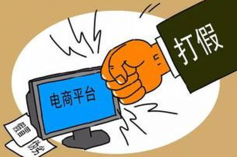 请留意拼多多助力红包可能隐藏的违规行为，并认识到公众举报在此中的关键作用。