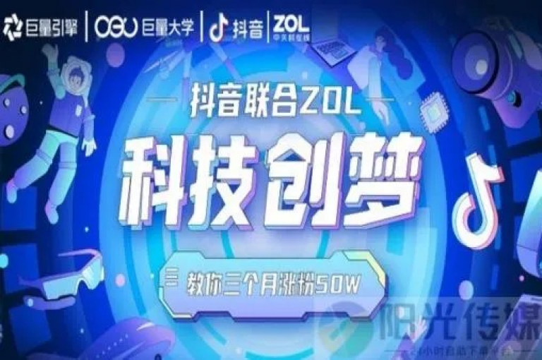 探索抖音点赞新境界，秒赞云商城提供卡盟下单服务 - 快速充值抖音赞，pdd助力网站带你免费畅游无限可能。