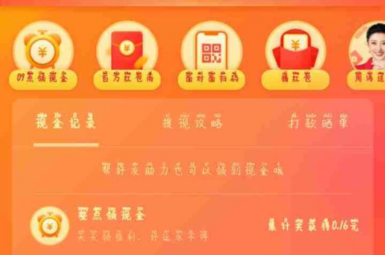 要发现参与拼DD推金币助力活动的群组，可以尝试在社交媒体平台上搜索相关话题或加入特定的论坛讨论。