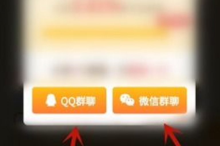 请加入我们的2025拼多多500元互助群，一起多多帮点，共享优惠！