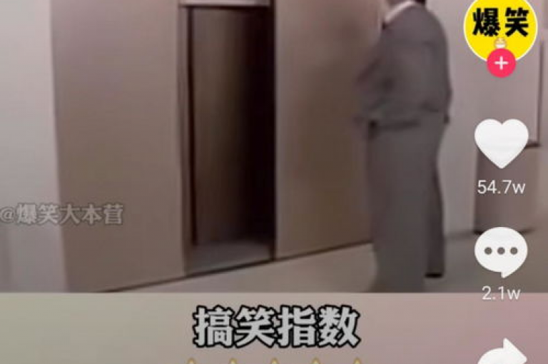 抖音吸粉的最快方法包括制作高质量的内容、利用热门话题和标签、与其他用户互动以及定期发布视频。