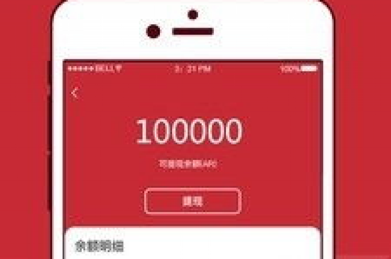 ks抖音业务平台提供24小时下单服务，拼多多现金助力群免费加入，抖音粉丝充值方法多样。