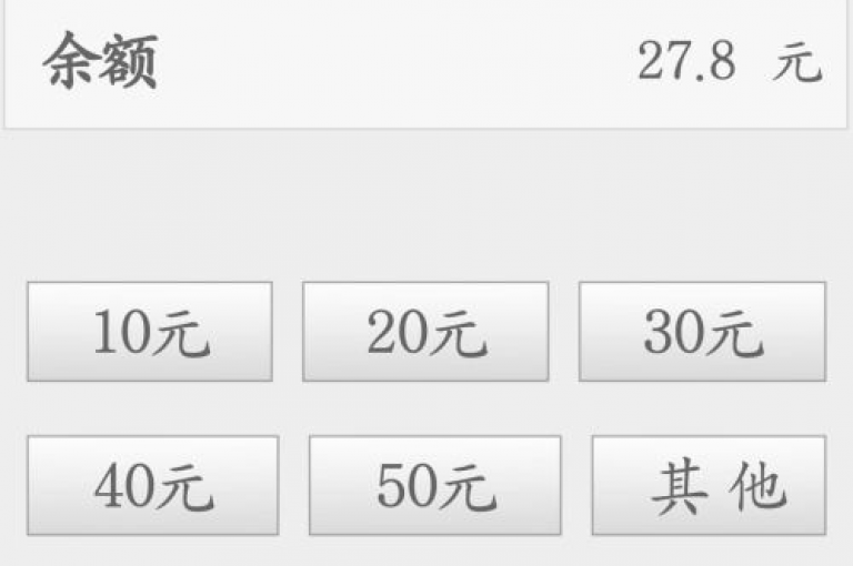 探索Dy冲值的高效策略，让你轻松提升游戏体验。