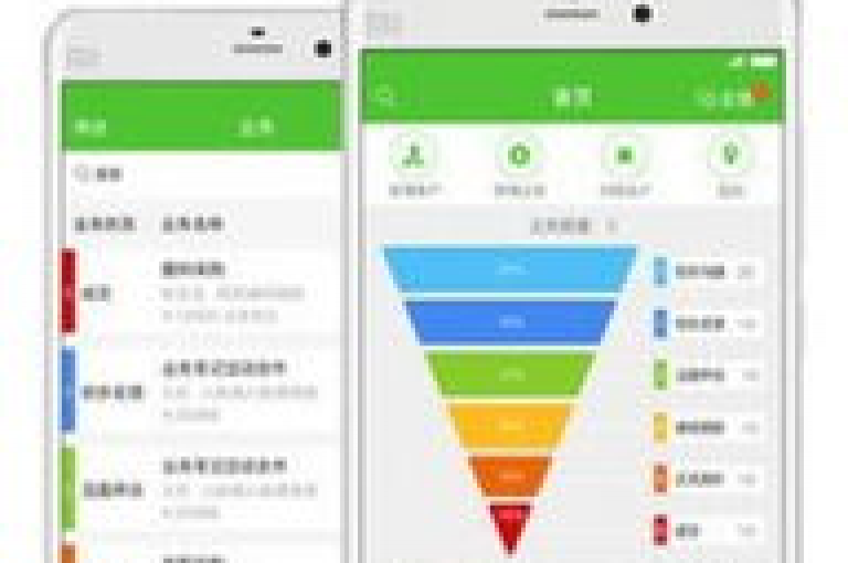 自助业务商城APP是一款便捷的手机应用程序，它为用户提供了各种自主服务和商品购买的便利。