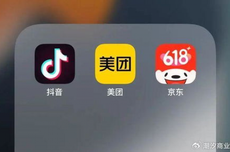 抖音业务真人下单24小时，抖音真人下单服务，全天候为您带来不间断的体验。