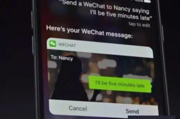 iOS系统上抖音币的直接充值途径。