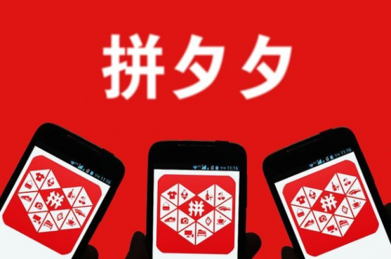 拼多多互砍指的是在拼多多平台上，用户通过邀请朋友帮忙砍价，以获取商品更优惠价格的一种购物方式。