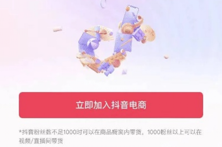 探索网络新潮流，尽享ks极速双击乐趣与抖音全天候自助免费服务，同时体验qq空间网页版的便捷和快手业务网站平台的全面功能。